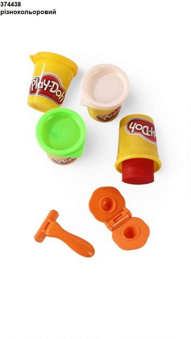 Набір для дитячої творчості