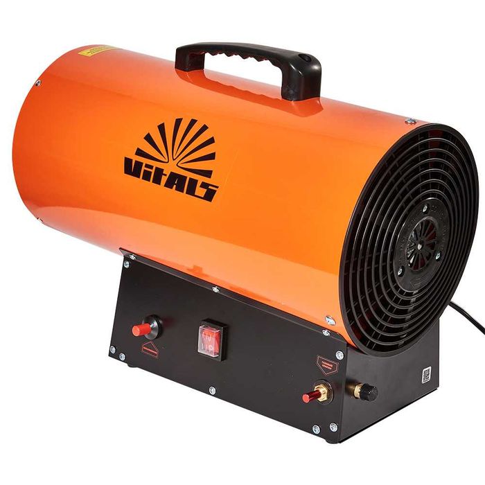 Обігрівач газовий Vitals GH-302 3.3 кВт