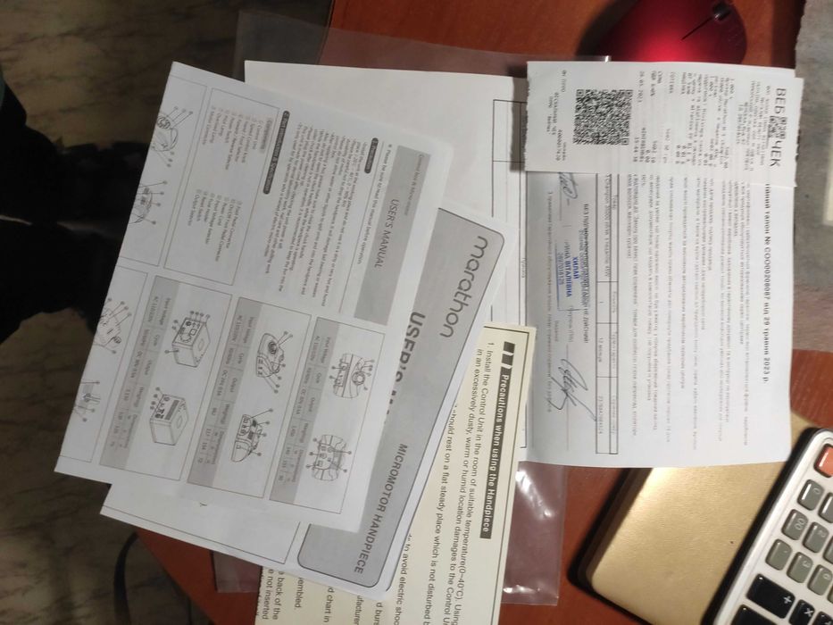 Продам Фрезер MARATHON M3 CHAMPION 35000 с педалью 45W оригинал