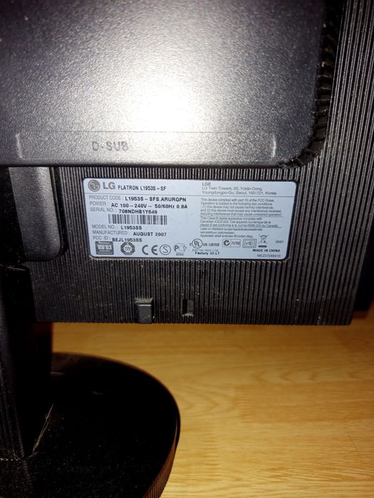 Монитор компьютерный LG