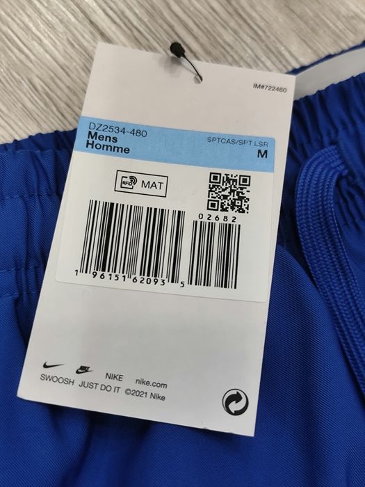 Spodenki męskie krótkie niebieskie nike nowe na gumce