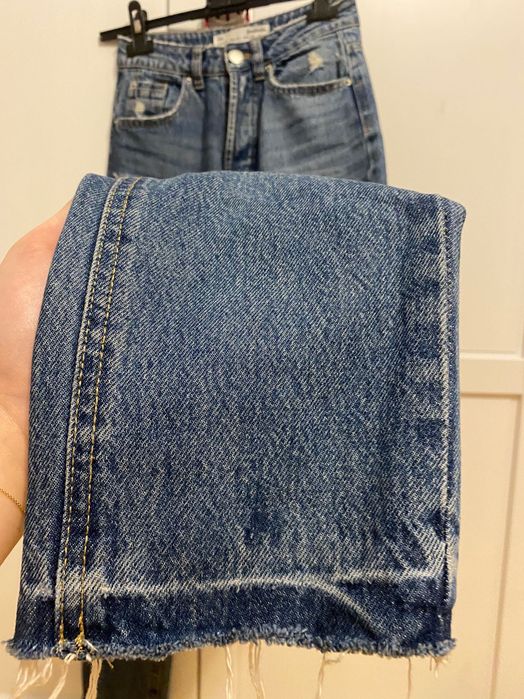 Spodnie jeansowe