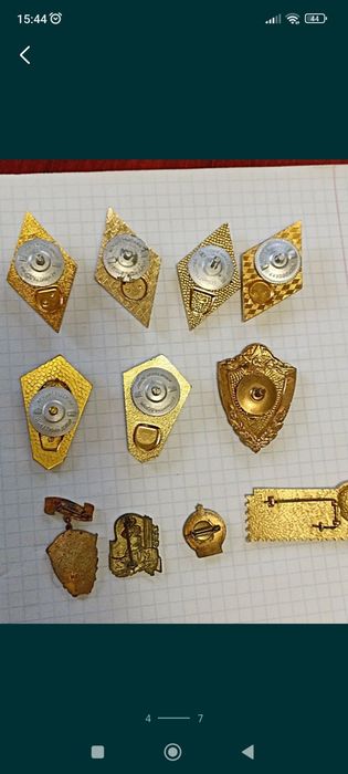 Продам медал.ь ..