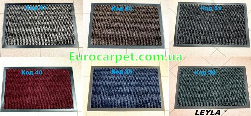 Грязезащитные покрытия, коврик до двери - Лучший Выбор ! Дешево!
