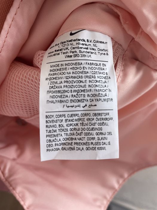 Сумка жіноча рожева через плече Nike
