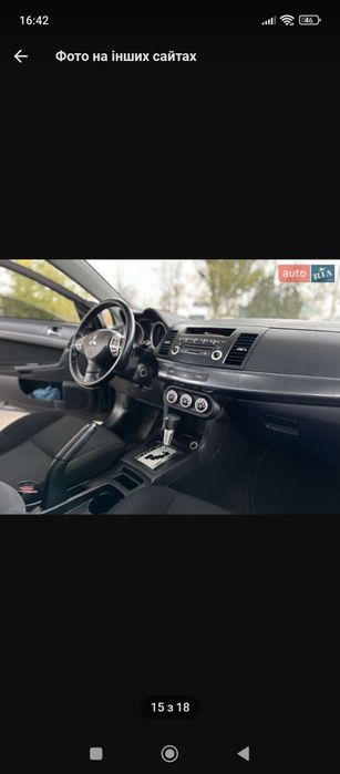 АВТОМАТ Продам Самурая Лансер 10 Х
