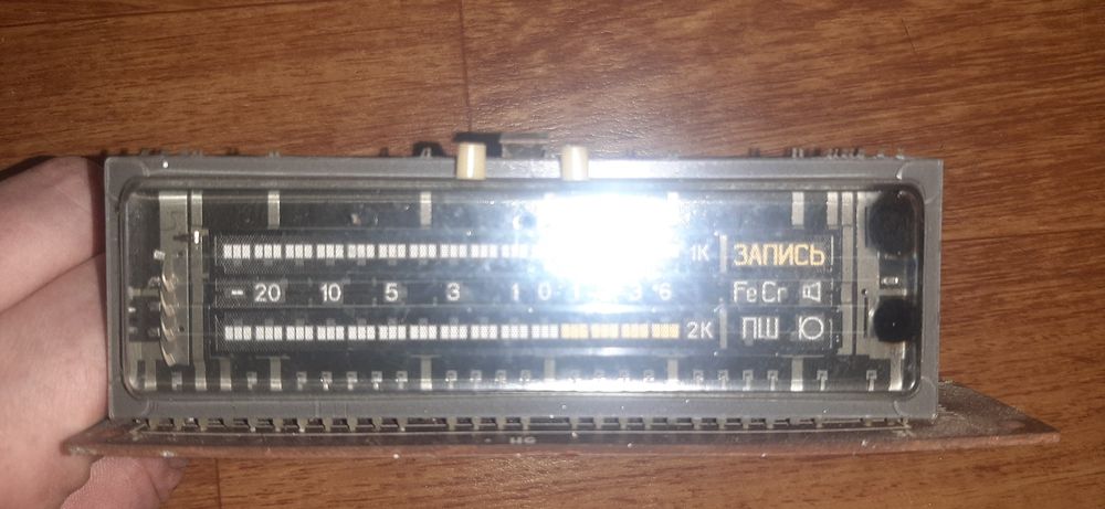 Маяк 231 - 233 запчасти,