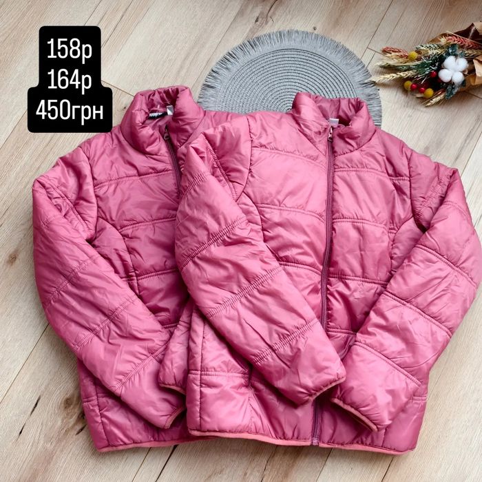 Дитячі куртки демісезон