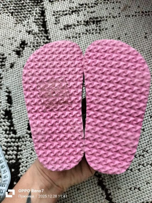 Босоніжки дитячі