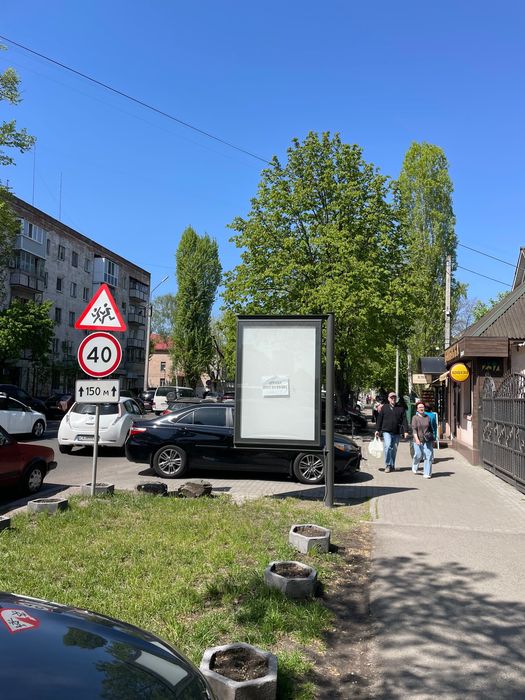 Оренда приміщення, магазину з обладнанням(холод,мороз вітрини).