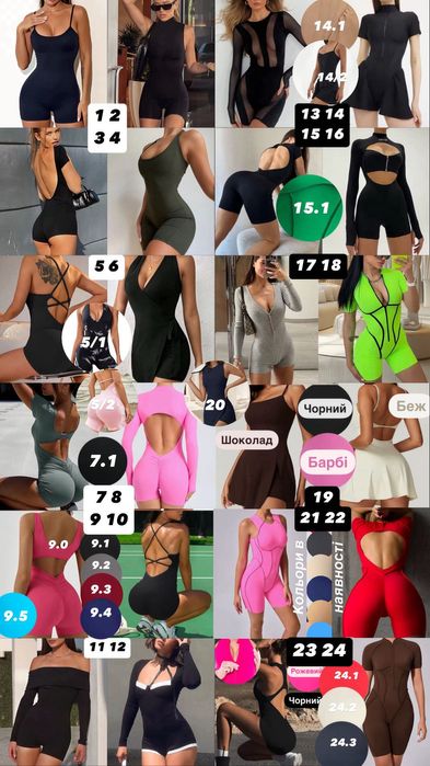 Черный Боди с длинным рукавом с вырезами новый Голый Боди секси С М Л