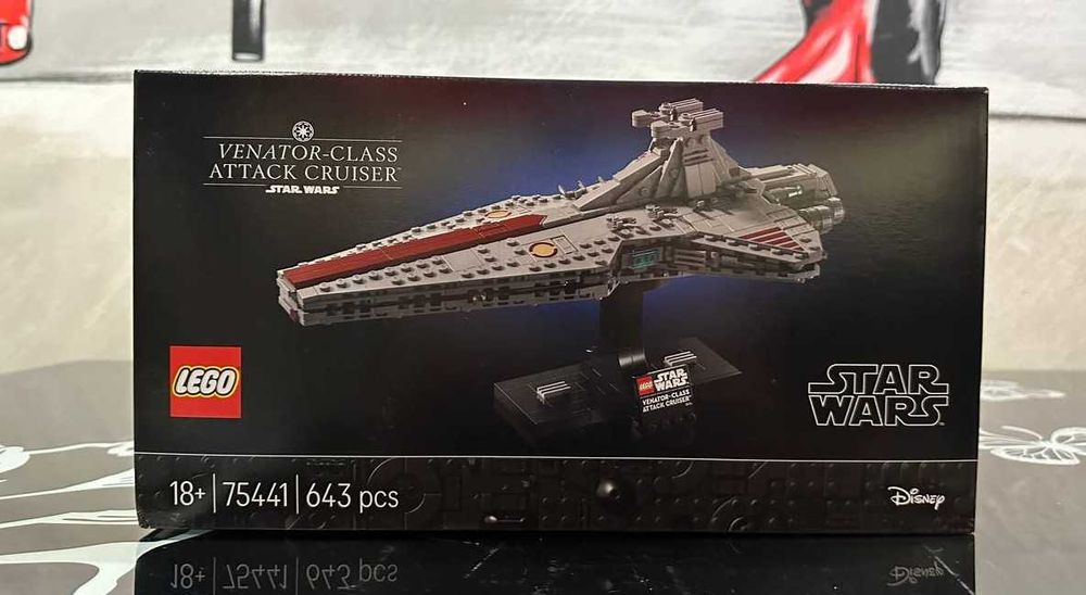 Конструктор LEGO Star Wars 75441 Зоряний крейсер класу «Венатор»