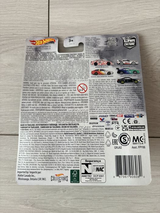 Hot Wheels Premium Nissan Silvia S14  Slide Street