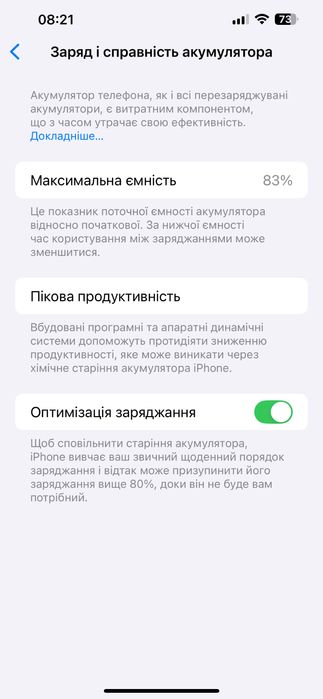 Iphone apple 13 pro max 128gb