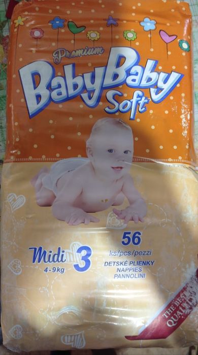 Продам памперси 3