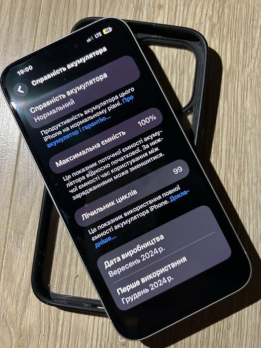 Apple Iphone 16 plus