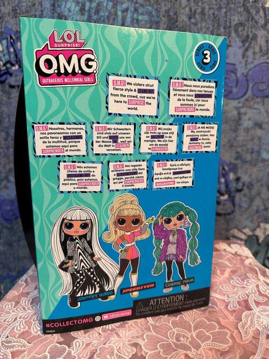 Оригінал Лол LOL Surprise OMG Groovy Babe Прекрасна леді