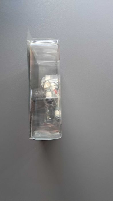 LEGO STAR WARS Y-wing Fighter Key Chain, lego star wars brelok 852114