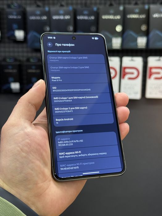 Google Pixel 8 Pro 256Gb Obsidian Оплата частинами