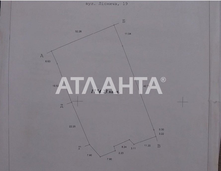 House by the address (area 288 m²) - Atlanta.ua - photo 4