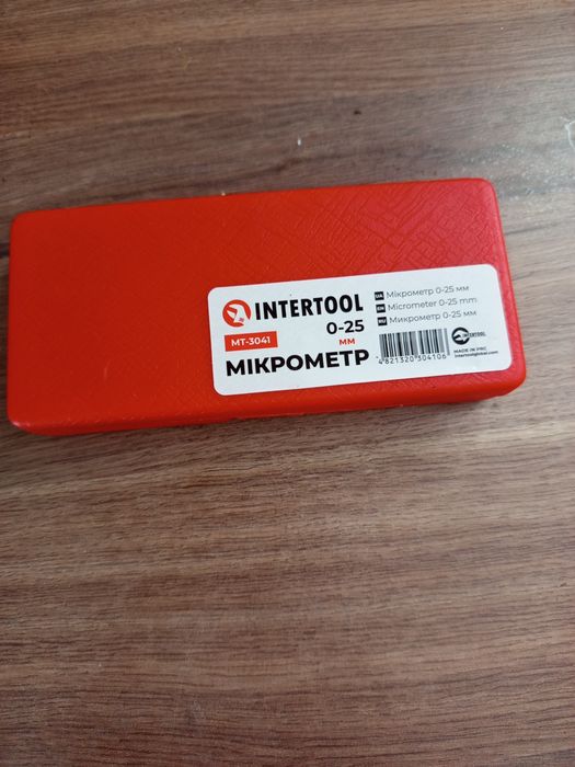 Новий мікрометер