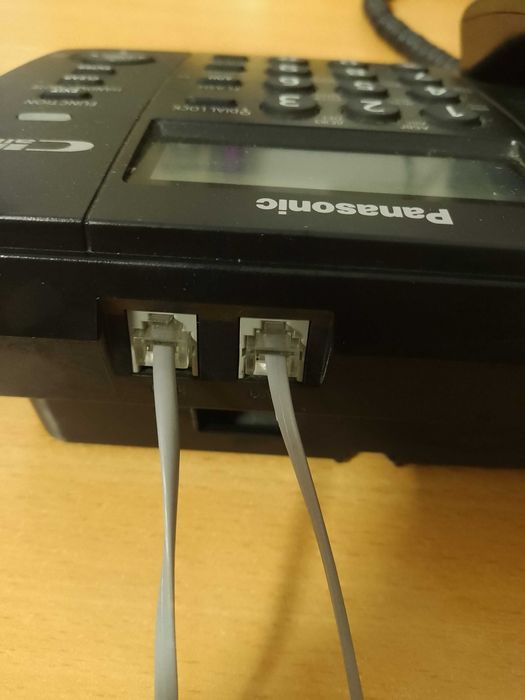 Телефон Panasonic KX-TS2356UA