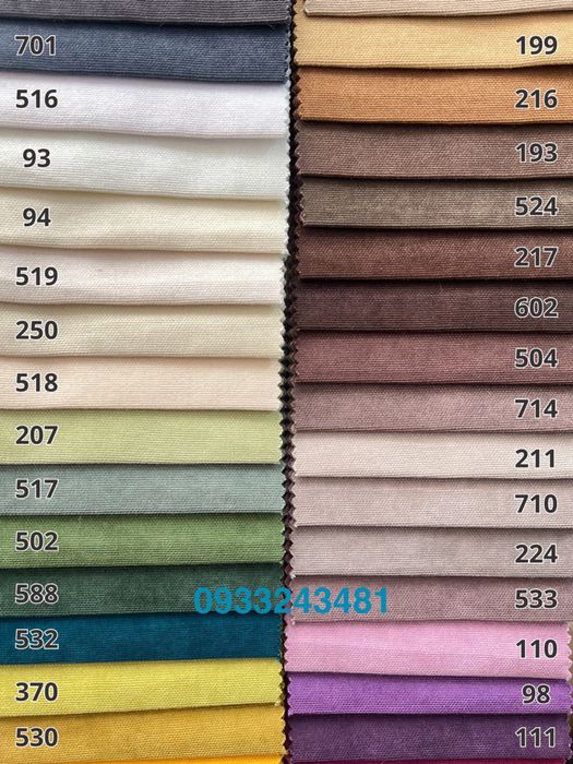 Штори мікровелюр 270 грн, оксамит 500 грн, каліфорнія 450 грн