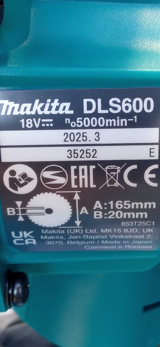 MAKITA 2X18V 165mm Ukośnica bez posuwu DLS600 NOWA
