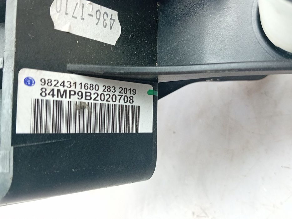 Pedal do travão OPEL Corsa F