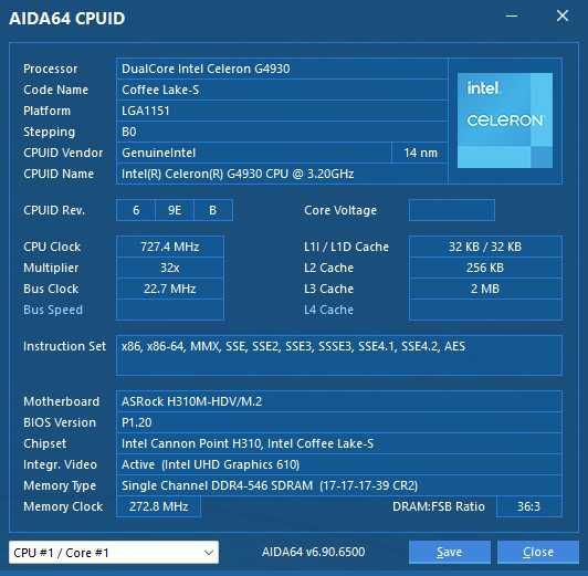 Системный блок Asrock 1151