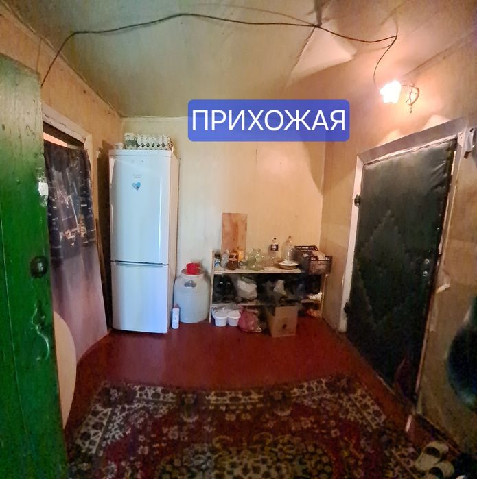 Продам дом в с. Знаменовка.