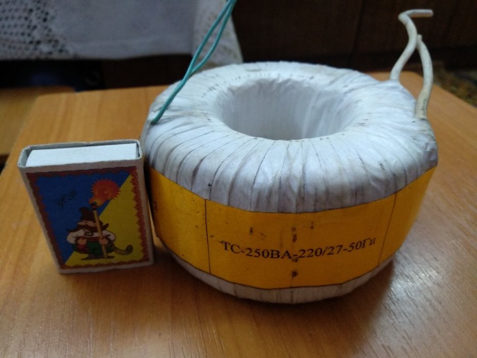 Трансформатор