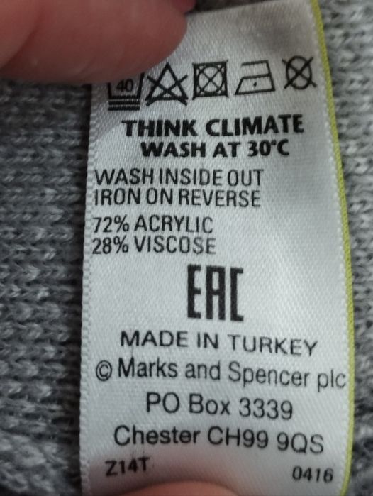 Luźny sweter damski