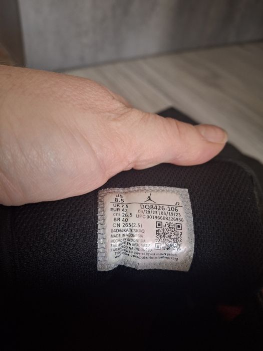 Nike Air Jordan 1 Mid