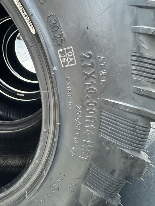 Продам нові шини до квадроцикла XPS TRAIL KING 2. R14