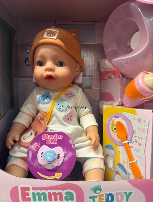 Zapf, Кукла беби борн, Baby born, magic girl, коляска, пупс, беби борн