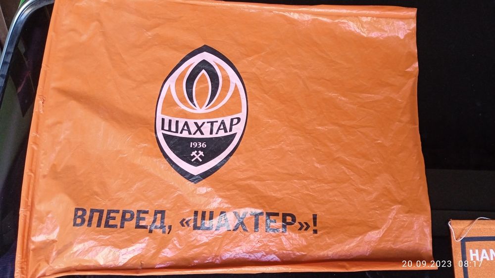 Футбольная атрибутика. ШАХТЕР !