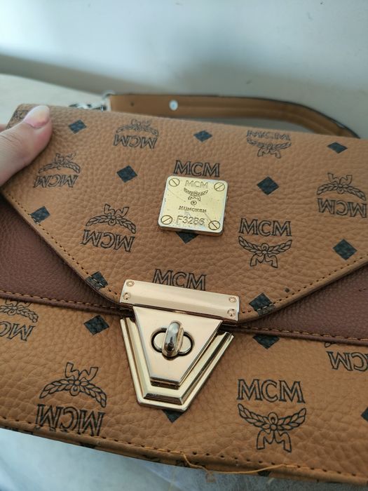 Torebka MC listonoszka mała