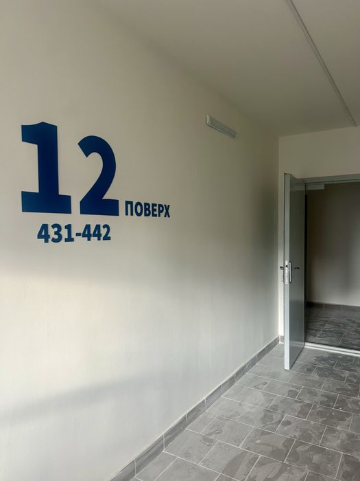 2-rooms apartment apartment by the address (area 66,8 m²) - Atlanta.ua - photo 18