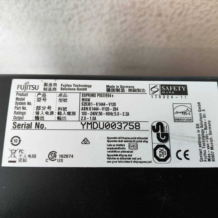 Супер ціна! Fujitsu Esprimo P957 i5-6500 8 GB ddr4  256 gb NVME — Надійний ПК з Європи  для роботи навчання та розваг
