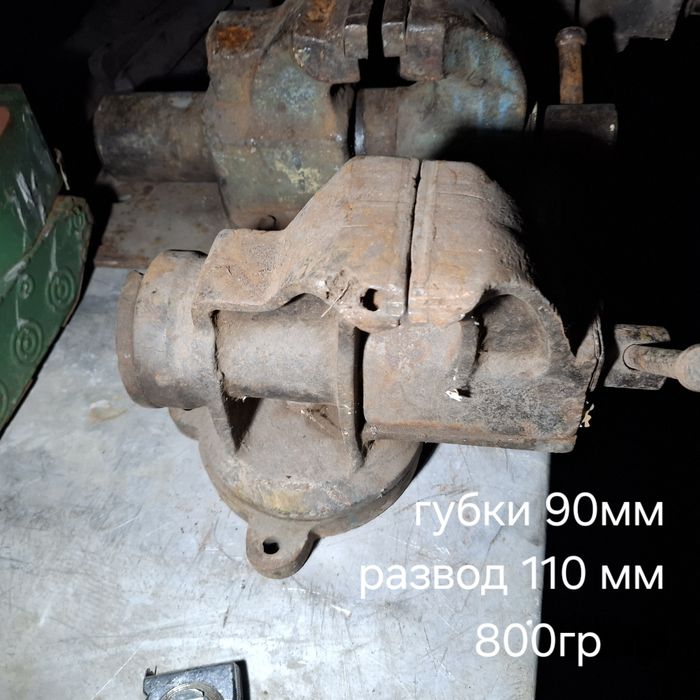 Продам тиски слесарные, станочные