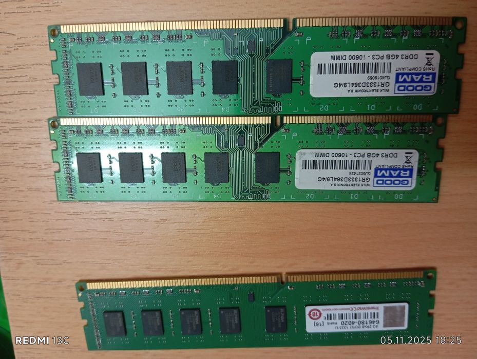Оперативка DDR3 планки по 4 гб