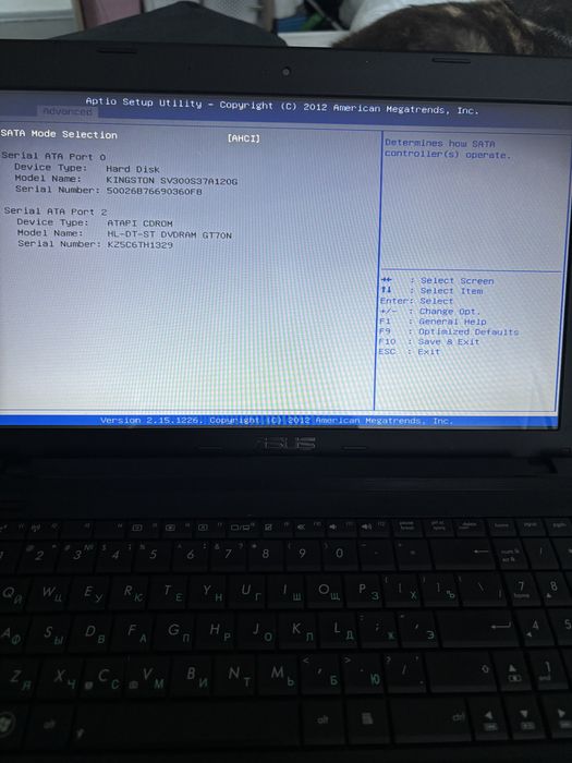 Ноутбук ASUS X55A