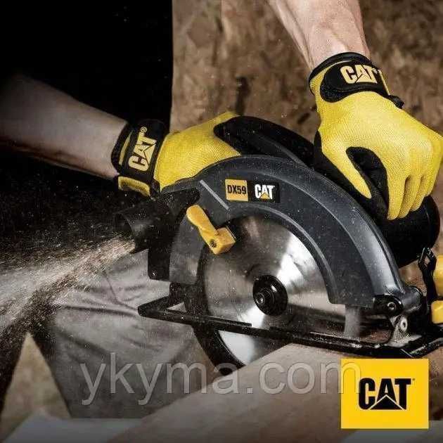 Дискова циркулярна пила CAT DX59 2600Вт 5800об.мин дисковая циркулярка