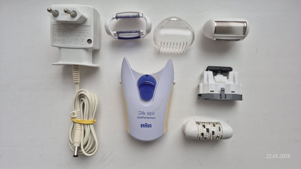 Епілятор Braun Silk-epil 3 в 1 (бритва + тример + масажер)