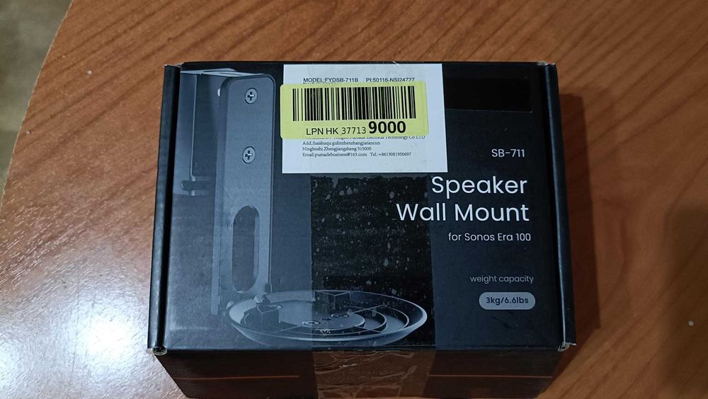 Suporte de parede para coluna Sonos Era 100