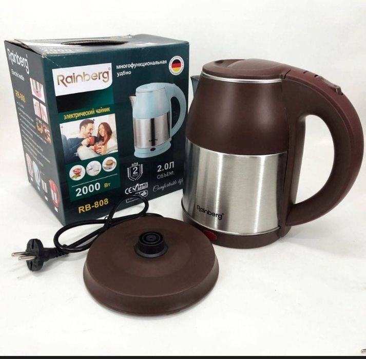 Електрочайник Rainberg RB-808