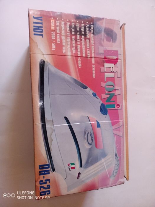 Продам утюг Deloni