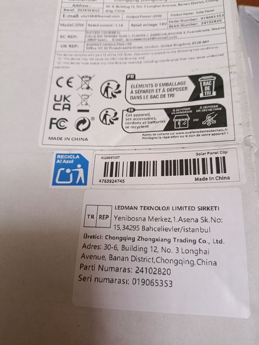 солнечная панель с контроллером