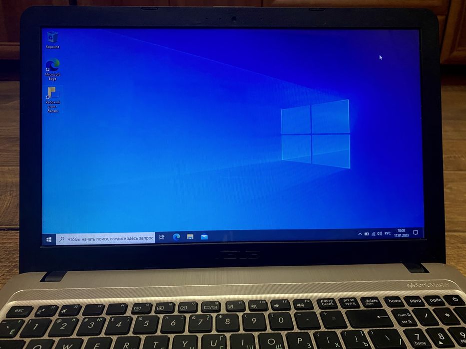 Ноутбук  ASUS X540MA-GQ010